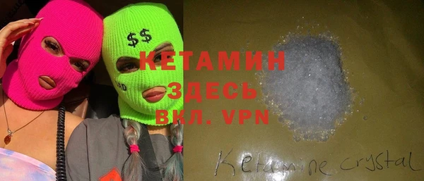 кокаин колумбия Верхний Тагил