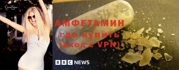 кокаин колумбия Верхний Тагил