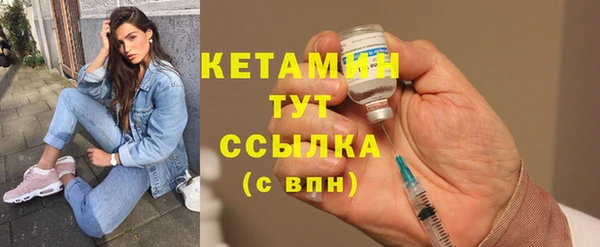 винт Верхнеуральск