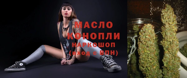 винт Верхнеуральск