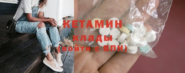 кокаин колумбия Верхний Тагил