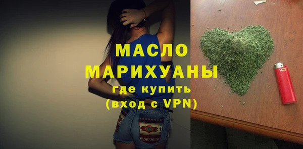 винт Верхнеуральск