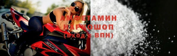 кокаин колумбия Верхний Тагил