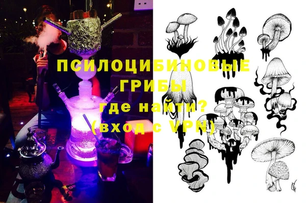 винт Верхнеуральск