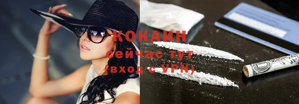 винт Верхнеуральск