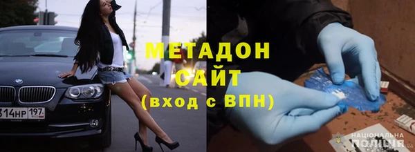 кокаин колумбия Верхний Тагил