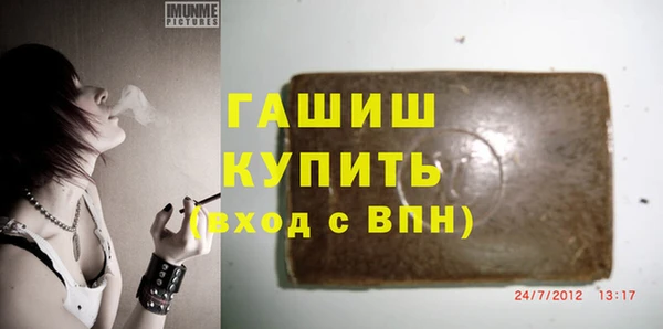 кокаин колумбия Верхний Тагил