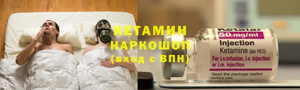 винт Верхнеуральск