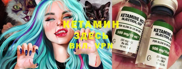 винт Верхнеуральск