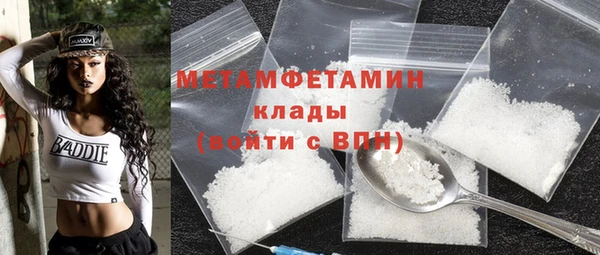 кокаин колумбия Верхний Тагил