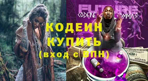винт Верхнеуральск