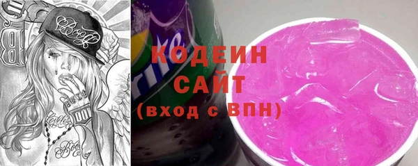 кокаин колумбия Верхний Тагил