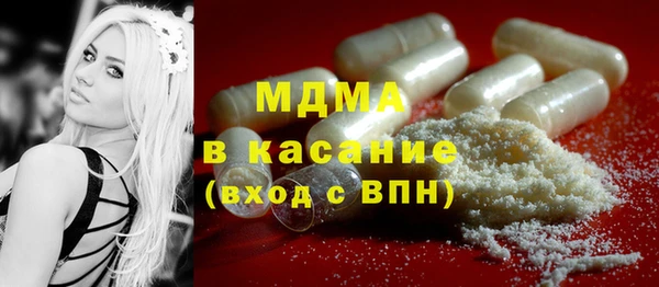 кокаин колумбия Верхний Тагил