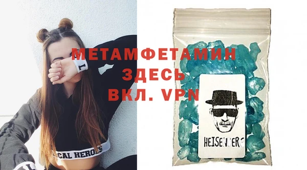 кокаин колумбия Верхний Тагил