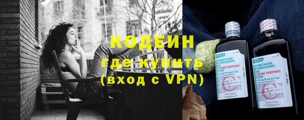 марихуана Верея
