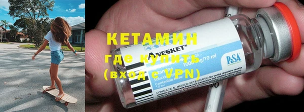 винт Верхнеуральск