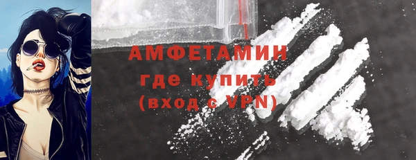 кокаин колумбия Верхний Тагил