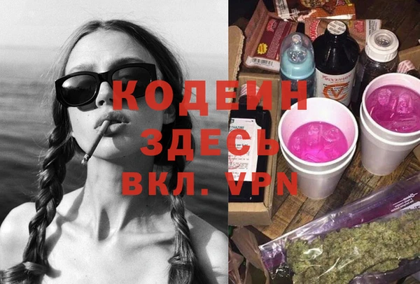 кокаин колумбия Верхний Тагил