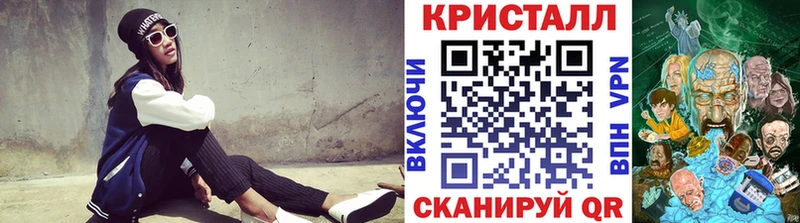 Первитин Декстрометамфетамин 99.9%  ссылка на мегу как войти  Таганрог 